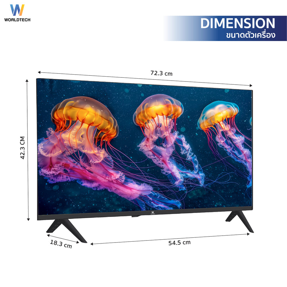 แอลอีดีทีวี 32 นิ้ว Analog WORLDTECH รุ่น WTTVAL32HDR220000A